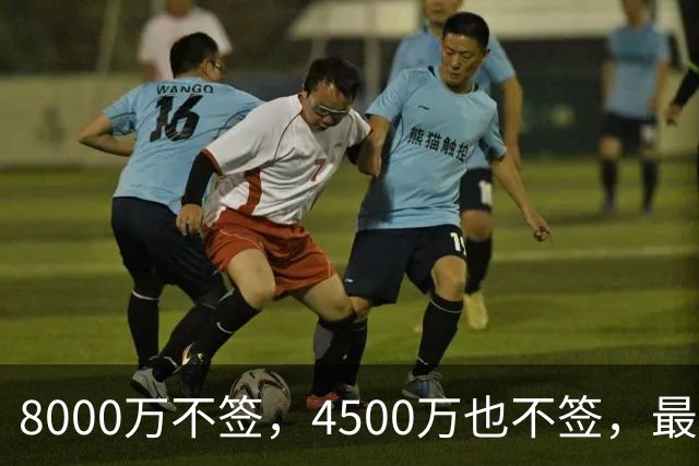 about image